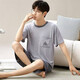 Luechmen Pyjama Herren Sommer-Lose und Shorts sowie ein großer dünner Sommeranzug tragen l [Craft 6623 Herren-Hausanzug L [Vorgeschlagen 95-120 Jin [Jin ist 0,5 kg]]