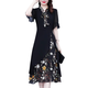 Homesee light luxury international high-end brand dress fake two-piece chiffon dress girl middle-aged mother dress style dress covers belly black L