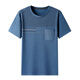 MrjeysXs Sommer loser runder Hals halbärmeliges Hemd Daddy Top kurzärmelig T-Shirt mittleren Alters und ältere Tascheneis Seiden Schnelltrocknende Freizeit Halb Navy 693 M 165 Empfohlen 90-118 Jin [Jin gleich 0,5 kg]