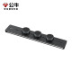 
Bull (BULL) track socket surface-mounted hole-free induction light strip style, removable wall socket wall-mounted plug-in board, black [500mm+3 adapter]