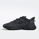 阿迪达斯 （adidas）三叶草男女缓震老爹鞋 GY9926 GY9925 40