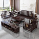 Wenting Yayuan Solid Wood Sofa Living Room New Chinese-style corner Guifei fabric combination Light luxury small apartment furniture 9915 1.35m drawer tea table 9901# [Frame] Cotton linen cover