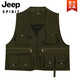 JEEP SPIRIT Workwear Vest Men's Outdoor Sports Most Pockets Photography Fishing Overalls Tactical Running Tools Vest Black 4XL