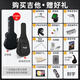 
Brook Brook S25 Guitar Vancouver Folk Guitar Face Single Acre Guitar Guitar Beginner 41-inch Retro Color S25G-DCG Classic