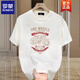 Romon Trendy Marke Heavy Cotton Kurzärmelte T-Shirt für Männer im Sommer Retro Motorraddruckenddrucker Schulter rundes Hals halbärmeliges T-Shirt für Männer 683 Black XL (Empfohlen 135-150jin [Jin gleich 0,5 kg]))