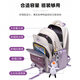 MOSQINOR spine protection school bag new junior high school girl burden reduction backpack junior high school student large capacity simple college student backpack purple