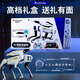 2025新款智能机器狗儿童玩具人工语音黑科技遥控电动男孩新年礼物 AI打弹含2000发水弹+握手机器狗 官方标配
