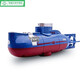 Shantoulin Village LSRC Fernbedienungs-U-Boot Kinder-Tauchfischtankspielzeug Mini-Militärmodell Simuliertes Atom-U-Boot-Preiskontrolle 128. Bitte wenden Sie sich an den Kundendienst ohne After-Sales-Bestellung. Standard