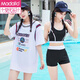 Modal swimsuit women's split 2025 summer new style seaside conservative belly covering and slimming together to soak in hot spring three-piece set fairy trend 6625 three-piece set-pure black 5XL 160-200Jin [Jin equals 0.5 kg]