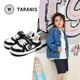 Terranis Spring Children's Sports Shoes Boys' Fashionable and Versatile Casual Shoes Non-Slip Soft Sole Shoes White/Black 29