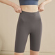 XUEXIMAN five-point yoga pants for women, high-waisted, hip-lifting, tight-fitting, tummy-tightening, peach-butt fitness sports, nude running training shorts