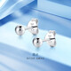 Gold Supreme Platinum Earrings PT950 Versatile Dot Ball Earrings Women's Platinum Earrings Birthday Gift Price 1.09g