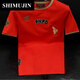 Simu Hibiscus Trendy Marke kurzärmelige T-Shirt-Männer Europäische Station 2025 Sommer New Printed Casual Trendy Halbärmel Smj9720z Weiß L.