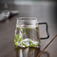 
Japanese glass cup household large capacity water cup high temperature resistant summer thickened mountain viewing green tea cup creative drinking cup 9195 mountaineering cup 2