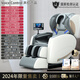 Oaks Massage Chair Home Full Body Smart Space Capsule Electric Multi-Function Elderly Massage Sofa SL Type Super Extended Rail Small Massage Chair Practical Gift for Elder Parents Subsidy Gray Kneading Open Back + LCD Touch + Thigh Airbag + Buttocks Kneading