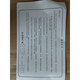 Connectez le module G4110, remplacez ABB Zhenwei G3519-B, 3065, etc.