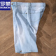 
Lomon summer thin men's slim blue and white denim shorts men's grinding white 5-point pants mid-trousers breeches jeans trend 9921-5 retro blue 28