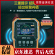 OUOETY Shengli Instrument Four-in-one Gas Detector Portable Combustible Gas Detection Alarm Toxic and Harmful Oxygen VC829A Four gases. Simultaneous detection. Color Screen