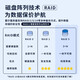 
Dell (DELL) T550 Tower Server Virtualized AI Deep Learning GPU Computing Desktop Computer Host 1 Silver Medal 4310 32G丨3*1.2T丨H755