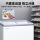 Star display cabinet refrigerated fresh-keeping cabinet frozen display cabinet ice cream cabinet horizontal freezer commercial small beverage refrigerator barbecue a la carte deep bottom island cabinet SD/SC-200BE