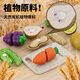 Newchi fruit cut toys baby cut vegetables children can chew on the kitchen to have a house Children's Day gift