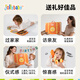 Jollybaby Baby House Plays House Educational Illumination Toys Giver's Birthday Gift Orange Duck Duck Duck Digital Travel