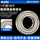 
Deep groove ball bearing model collection 6200 6201 6202 6203 6204 6205 6206 6207Z 6232-2Z iron seal [P5 level] 160*290*48