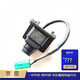 Qianchijia is adapted to the new and old 1478 GSL Emgrand million rear camera EC7RS Boruiyue Reversing Image Factory 18 new Emgrand rear camera 1017033850