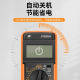 MUMEYAO Multímetro Digital Digital High Precision Totalmente Mantenimiento Anti-Quemador Especial Hogar Portable Pequeño DT9205A DT9205A Configuración estándar