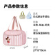 Disney Nickel Insulated Meal Bag Cute Girls Snack Bag Lunch Box Bag Student Lunch Box Bag Breakfast Insulated Bag