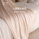 Silver mulberry baby silk blanket baby thin quilt mulberry silk summer quilt newborn blanket children's nap blanket pure tea white 110*140cm