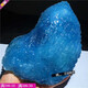 DRJEFUN ice aquamarine rough large piece of bare stone carving raw material blue crystal devil blue mineral specimen ornament 2