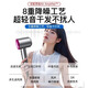 Selected Leifen National 3C certification丨4.5 billion negative ions for hair care High-speed bladeless hair dryer with high power and no damage to hair Home silent negative ions quick-drying and constant temperature Next-day delivery Single air nozzle China Red 100 million-level negative ions丨5 seconds constant temperature and quick-drying