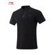 Li ning Honor-Serie kurzärmeliges Polo-Shirt 2025 Sommer Neues komfortables Sporttop APLV673 Black-2 3xl (190)