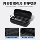 Biaz is suitable for DJI DJI pocket3 storage bag protective cover portable handheld accessories travel bag hard shell anti-fall, pressure-proof and splash-proof XJ14