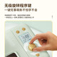 Bai Cui Bread Machine Fully Automatic Home Dough Kneading Machine Reservable Intelligent Fruit Sprinkling Breakfast Toaster PE8899 Holiday Gift Light Fir Green
