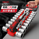 Delixi electrical socket wrench ratchet big fly fast wrench small fly set fast medium fly auto repair tool set flagship model 1/4 handle 13-piece set