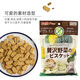 
Petio Grainless Vegetable Cookies Sweet Potato Carrot Pumpkin Teddy Rewards Dog Snacks 120g W13562 Sweet Potatoes