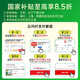 云鲸（NARWAL）逍遥001max扫地机器人 扫拖一体自动清洗全自动拖地擦地机 机械臂仿生手外扩毛发0缠绕【国补15%】 逍遥001 Max深空灰-水箱版