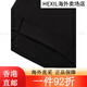 耐克（NIKE）短袖男士 25夏季新款运动服装健身速干衣纯色冰丝T恤 FN3895-010/晒图退5 S(165/84A) 均码