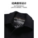 Mushilang 90 white duck down wool coat men's mid-length autumn and winter thickened removable down liner men's coat