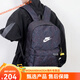 耐克（NIKE）新款双肩包男女大容量简约学生潮流书包初高中大学生休闲旅行背包 白色