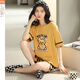 Pijama modal para mujeres en verano 2025 Nuevo juego de algodón de manga corta de estilo deportivo de estilo coreano delgado para ropa casera al aire libre y9853 m