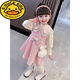 G.duck girls dress suit spring and autumn 2026 new children's princess dress baby girl fashionable two-piece set pink 90 (reference age 2-3 years old) (reference age 2-3