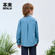 Benlai boys anti-wrinkle long-sleeved shirt 2025 autumn new loose lapel shirt BTA250013 Lake Blue 120