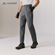 VAUDE quick-drying pants for men's outdoor business casual pants soft anti-wrinkle moisture-absorbing and sweating light and breathable hiking straight trousers Berg gray-701 [New style] L