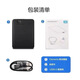 Western Digital WD Western Digital mobile hard drive 1T/2T/500G new element high-speed usb3.0 external mobile phone computer universal black three-year warranty + invoice can be issued 2TB