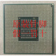 Intel (Intel) i7 3520m 3540m 3610qm 3630qm 3632qm 3740qm 3940 x m offizielle CPU i7-3632qm Quad Core = 35W