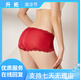 Sihuang Mid-T-Waist Seidenunterwäsche für Frauen 100% Mulberry Seiden gestrickt sexy Spitzenboxer Shorts Dünngröße Dunkelschwarz 3884+ Leder Pink 3885 m Einzelgröße