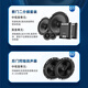 JBL car audio modification Jingcai Yuedong series, four-door 6 speaker package, 6.5-inch universal car speaker, four-door 8 speaker + DSP + subwoofer (including sound insulation)